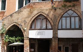 Al Palazzo Lion Morosini